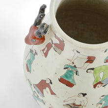 Load image into Gallery viewer, Jing Deer Vase